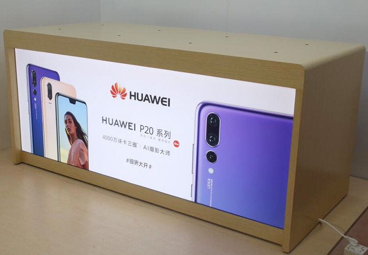 Huawei Zhongdao