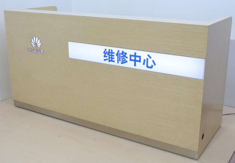 Huawei front desk