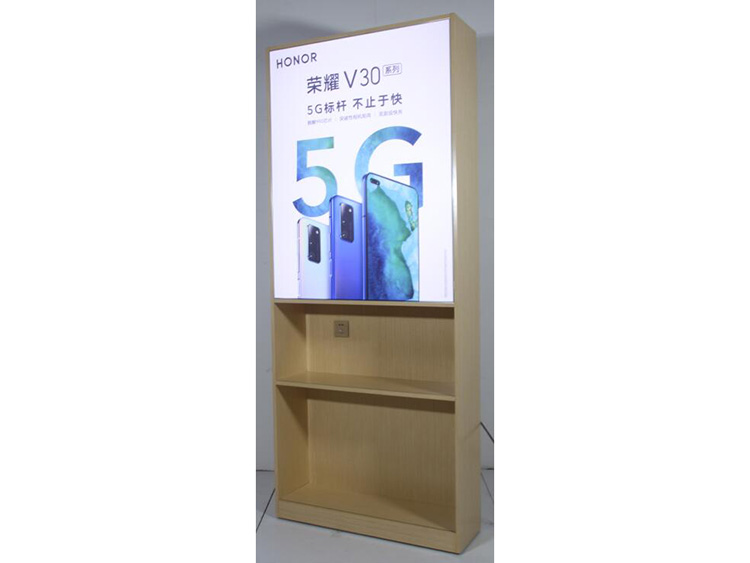 Huawei light box a