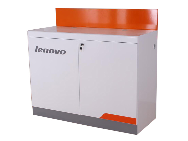 Lenovo Computer Sh