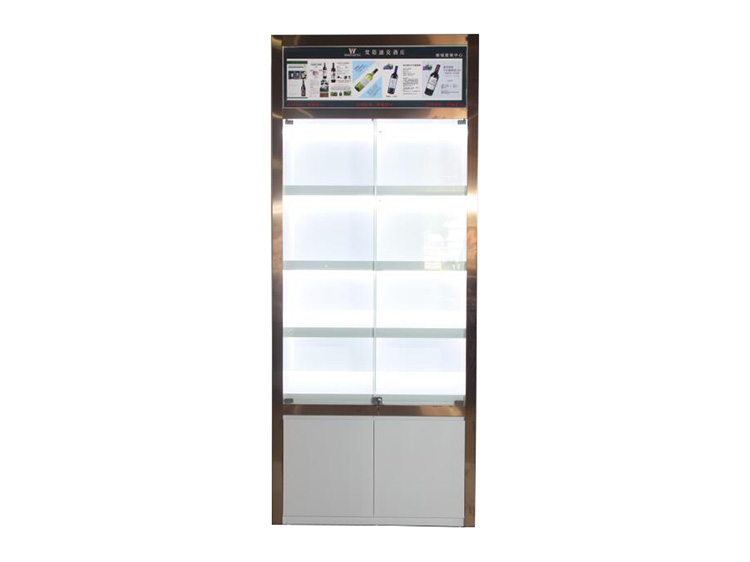 Wine cabinet a