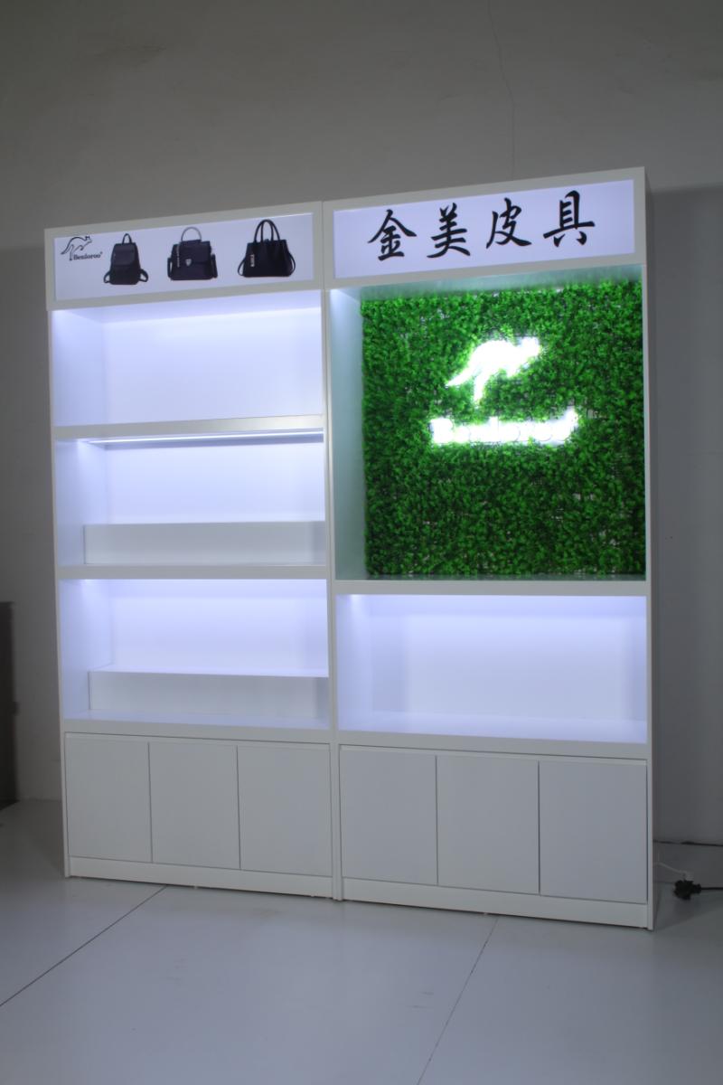 包包展示柜